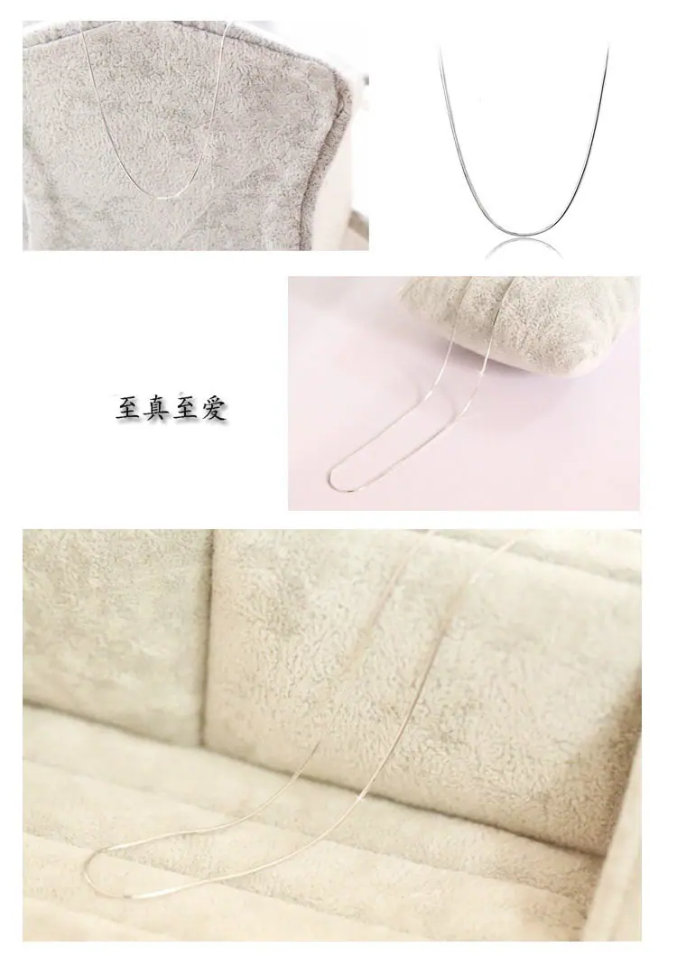 857196216_1069471015_meitu_1蛇