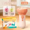 Vara de Brinquedo para Gatos com Ejeção de Um Clique e Retração Automática, Ferramenta para Provocar Gatos para Pessoas Preguiçosas, Brinquedo Elétrico de Pesca para Gatos