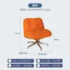 Poltrona Sofá Estilo Bauhaus Usada, Cadeira de Lounge para Varanda de Lazer, Poltrona Sofá Preguiçosa Duwellinger Verde da Moda