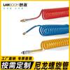 Tubo Pneumático de Freio Personalizado Tubo de Mola Compressor de Ar Tubo de Ar Bomba de Ar de Alta Pressão Tubo Telescópico Tubo Espiral de Nylon Pa12
