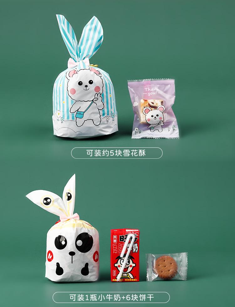 详情页_05.jpg