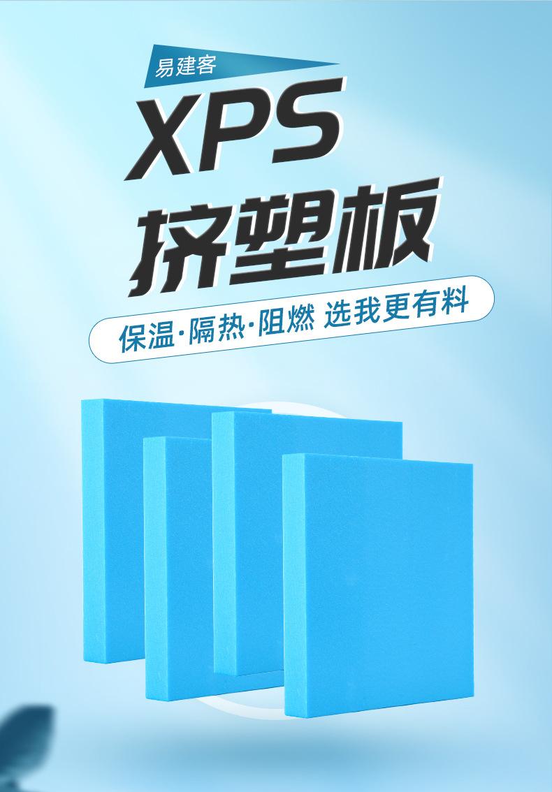 修改21.8_05