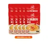 Molho para Mergulhar Hot Pot Sol Vermelho da Pradaria, Tempero de Molho de Gergelim para Uso Doméstico, Molho de Cordeiro, Base para Hot Pot, Molho para Mergulhar, Molho para Macarrão, Halal