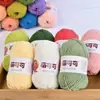 Hilo de algodón lechero peinado de 4 cabos Mengkeke para muñecas, crochet hecho a mano DIY, hilo de algodón para bebé amigable con la piel