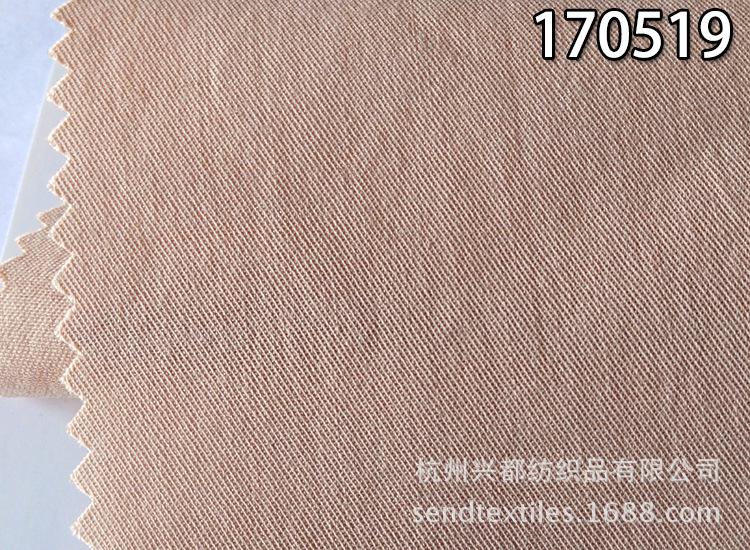 170519澶╀笣妫夋贩绾哄脊鍔?1?7