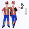 Crianças e adultos 3 de março 56 trajes de minorias étnicas nacionalidade Zhuang nacionalidade Tujia nacionalidade Yi nacionalidade Tu nacionalidade Jing nacionalidade Hani