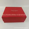 Caja de Regalo de Producto de Cuidado de la Piel de Alta Gama de Marca Grande Caja de Empaque de Agua de Esencia Caja de Regalo de Cosméticos de Marca Bolsa de Regalo de Perfume Empaque