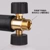 Pistola de agua para lavado de autos, venta al por mayor transfronteriza, olla de espuma transparente de alta presión, gran capacidad, conector rápido de 1/4, máquina de espuma de acero inoxidable para lavado de autos