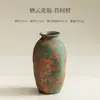 Jarrón Qiyun, un jarrón de cerámica retro para uso doméstico, adecuado para exhibir flores secas, plantas hidropónicas y como pieza decorativa para la sala de estar, la entrada, la sala de té o la mesa.
