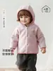 Chamarra de polar para bebé con capucha, suave y gruesa, para niños y niñas, abrigo de otoño e invierno, forrada de polar, prenda superior cálida