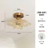 Luzes de Corredor Estilo Francês, Luzes de Varanda, Luminárias, Iluminação Zhongshan, Decoração de Casa LED, Conjuntos de Luzes de Teto, Iluminação