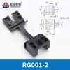 Varilla de Bloqueo Sujetador Rg-1-2-3-4-5-6 Plástico Nylon Negro Caja de Distribución Rittal con Accesorios de Varilla de Conexión