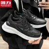Tênis Masculino warrior/Huili 2025 Novo Torre Shoes Casal Malha Respirável Casual Tênis Feminino