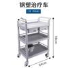 Carrito de ABS de Acero Inoxidable, Carrito de Curación Multiusos con Cajones, Carrito de Herramientas de Cuidado Médico de Múltiples Capas, Ligero de Cuatro Ruedas