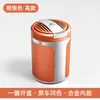 Adequado para Cinzeiro de Couro com Tampa Flip-Top para Carro Oshan X70A/Z6/X5/Keshang/X7Plus/Ouliwei com Luz