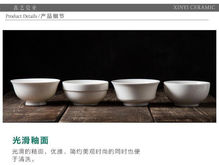 护边碗15