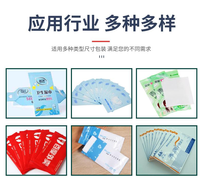 详情_07.jpg