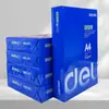 2500 Hojas de Papel de Impresión Deli Danube A4 75g Paquete Individual Suministros de Oficina Papel para Copiadora a Doble Cara Caja Completa 80g Engrosado