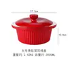 Olla de Sopa Cerámica con Doble Asa Venta al por Mayor Transfronteriza Olla de Estofado Rayada Gran Capacidad Olla para Estofar en Microondas para Uso Doméstico Olla con Doble Asa