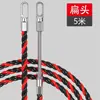 Herramienta de Hilo para Electricista para Tirar Cables, Dispositivo de Hilo de Doble Extremo para Cable de Acero, Cable de Red, Cable Oculto, Conducto Oculto, Cabeza Delgada, Tubo de Hilo de Cabeza Redonda