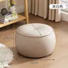 Banqueta para Cambiar Zapatos en la Entrada, Taburete Redondo de Madera Maciza Estilo Lujo Ligero, Taburete Bajo Doméstico de Cuero, Taburete para Sala de Estar, Mesa de Café para Sofá, Taburete Calabaza
