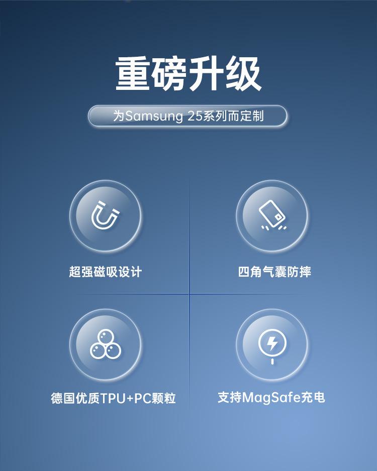 详情750_02.jpg