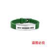 Pulsera de Silicona Europea y Americana Transfronteriza Correa de Silicona Regalo de San Valentín Buen Esposo Grabado de Acero Inoxidable Joyería de Mano Popular