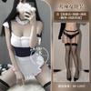 Amor Sexo Lencería Uniforme de Criada Tentación Pura Delantal Lindo Uniforme de Juego de Roles de Criada Traje