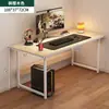 Mesa de computador moderna, estilo minimalista, mesa de escrita para estudantes, aluguel de casa, bancada de trabalho simples e multifuncional, mesa pequena