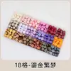 Conjunto de caixa de lacre vintage com 18 compartimentos de pastilhas de lacre octogonais em cores aurora e mix multicolorido, pastilhas de lacre criativas