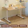 Escritorio de computadora móvil para dormitorio, mesa de noche ajustable, escritorio simple para oficina en casa, mesa larga, banco de trabajo, escritorio para estudiante