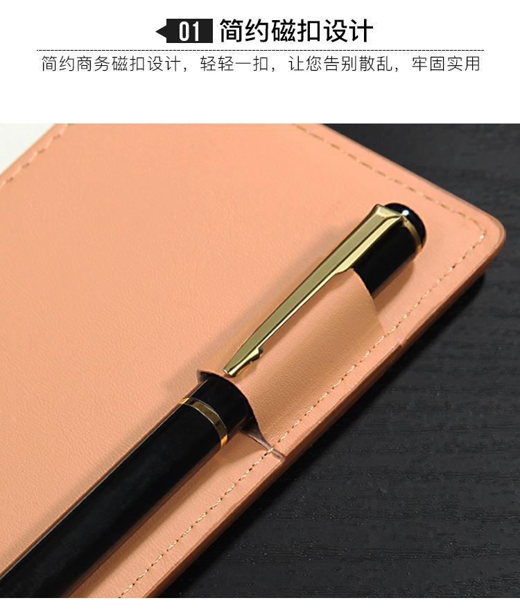 JDDZ125方形磁扣记事本改最终_16.png
