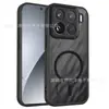 Funda magnética negra adecuada para Xiaomi 17T 15T 14T Pro, cubierta protectora semi-transparente mate anticaídas