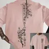 Camiseta Casual de Moda para Hombre, Holgada, Estampado de Flores de Cerezo, Cuello Redondo, Manga Corta, Básica