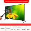 TV Inteligente Yanji 55 polegadas HD 2K Moldura Estreita 32 Monitor de Mesa Monitor IPS Tela Dura
