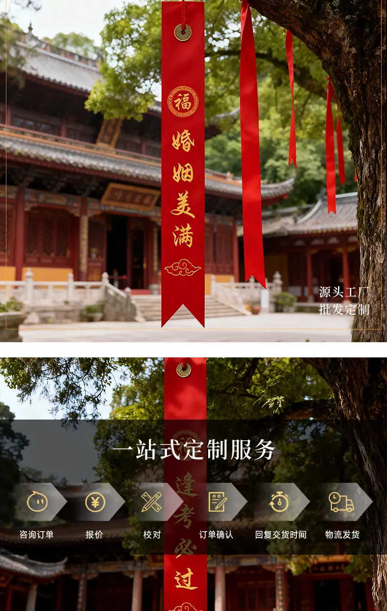 详情页_04.jpg