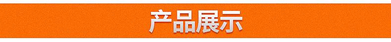 内页_09