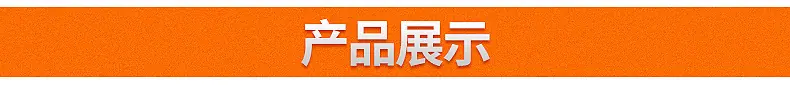 内页_09