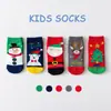 Calcetines Navideños Infantiles Clase A, Calcetines de Algodón Otoño e Invierno para Niños y Niñas, Calcetines Navideños, Calcetines Gruesos para Bebé de Media Pantorrilla Yx