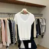 Moda Feminina Estilo Coreano Nova 2026 Verão Cor Sólida Slim-Fit Manga Curta Malha Top Branco Tamanho Único Cinza