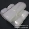 Fabricante de Bolsas de Plástico Biodegradable en Shenzhen Suministra Bolsas tipo chaleco al por mayor específicamente para té, aptas para uso comercial y transporte portátil