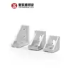 Accesorios para Perfiles de Aluminio Industriales Escuadra Pie de Esquina 2028 Pie de Escuadra Asiento de Esquina en Forma de L Conector Juego Combinado de Soportes