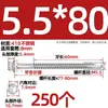 Tornillos para metal con punta de broca acero inoxidable 410 cabeza hexagonal acero de color teja autoperforantes de cola de golondrina 4.2M4.8M5.5M6.3