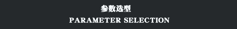 参数22