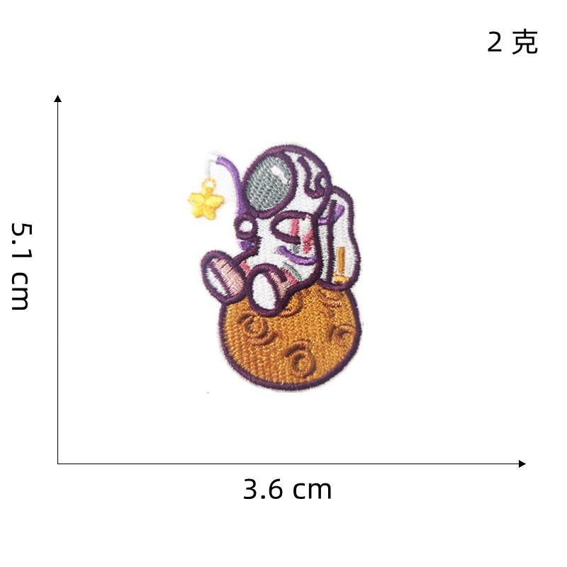 月球自粘布贴5#
