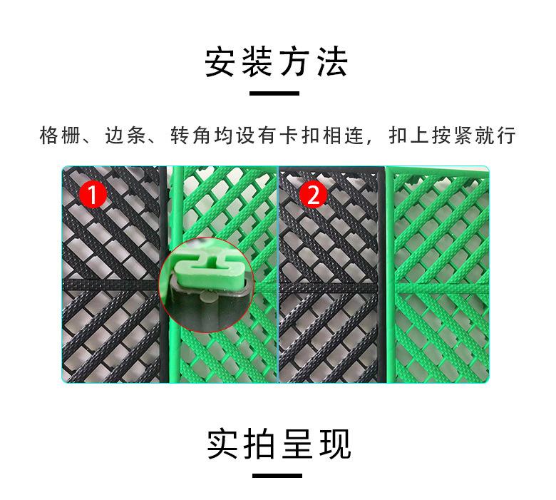 拼接格栅_11.jpg