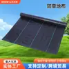 Tejido Personalizado para Control de Malezas Transfronterizo, Tejido para Control de Malezas en Jardinería, Tejido Permeable para Control de Malezas, Tejido Negro para Frutales Agrícolas, Tejido Cubierta para Malezas