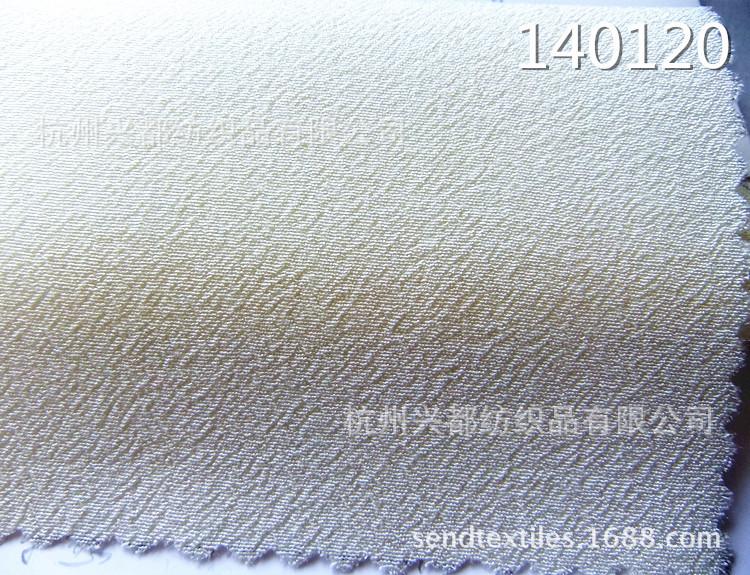 140120人丝人棉 (6)