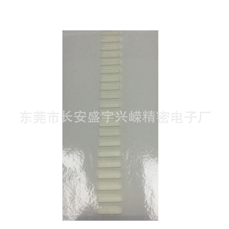 泡棉胶 (3) - 副本.jpg
