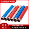 Tubería de Acero Inoxidable Recubierta de Plástico Liansu para Agua Fría y Caliente Tubería de Suministro de Agua Potable Empotrada Tubería de Suministro de Agua con Aislamiento para Cocina